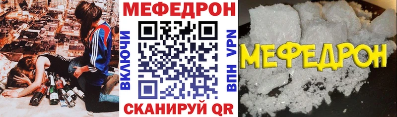 Галлюциногенные грибы Остров