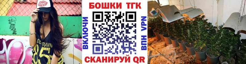 Цена Остров ЭКСТАЗИ Каннабис Псилоцибиновые грибы Меф мяу мяу Гашиш