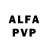 АМФЕТАМИН VHQ TrashObserver