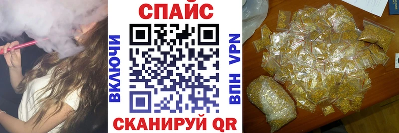 Бутират 1.4BDO  блэк спрут ТОР  Остров 