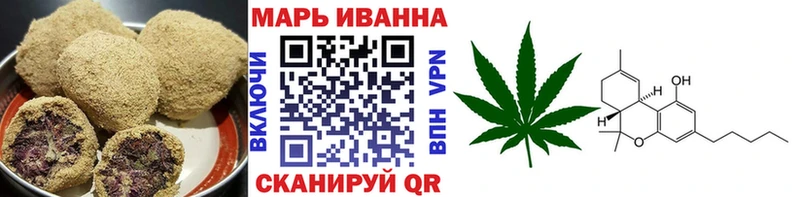 дарнет шоп Остров Cannafood конопля