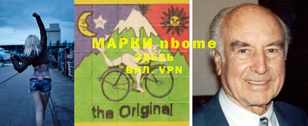 кокаин перу Абинск