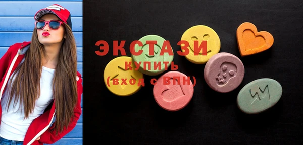 дживик Абаза