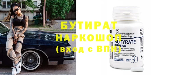 кокаин перу Абинск