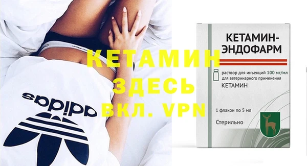 гашиш Абдулино
