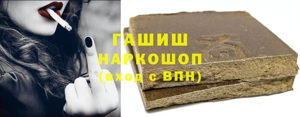 кокаин перу Абинск