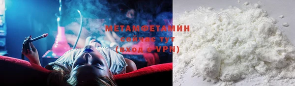 дживик Абаза