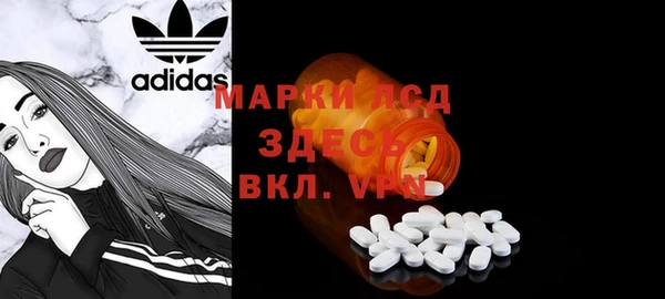 гашиш Абдулино