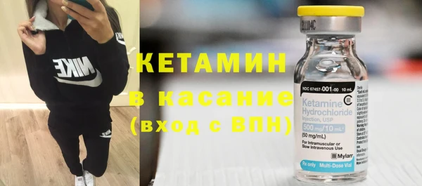 соль курить ск Рославль