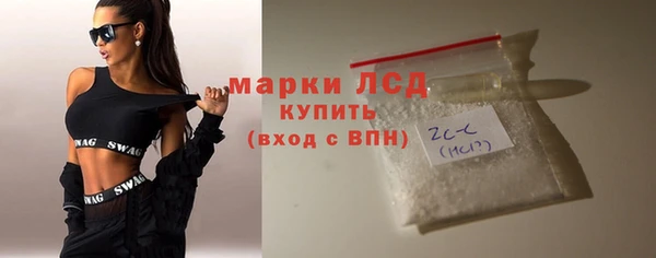 кокаин колумбия Россошь