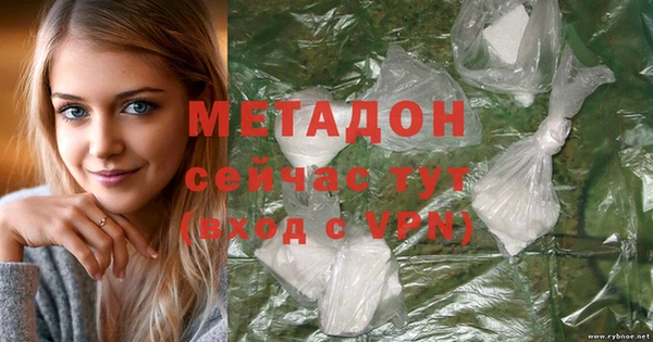 кокаин колумбия Россошь