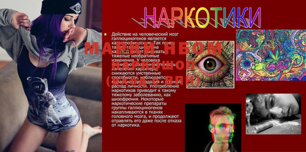 кокаин колумбия Россошь
