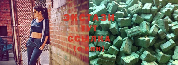 кокаин перу Абинск