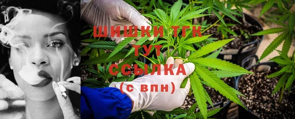 гашиш Абдулино