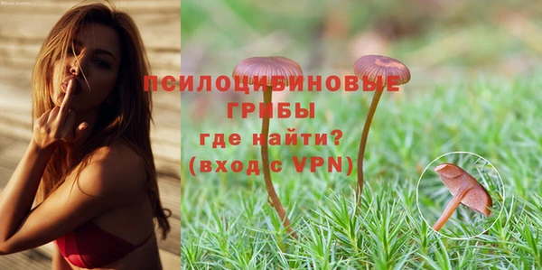 кокаин перу Абинск