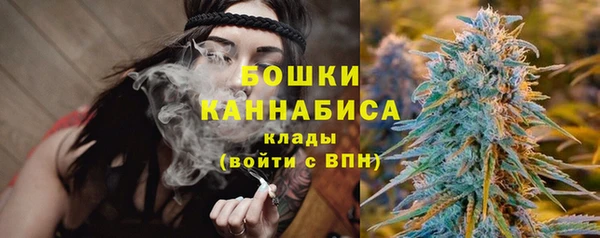 гашиш Абдулино