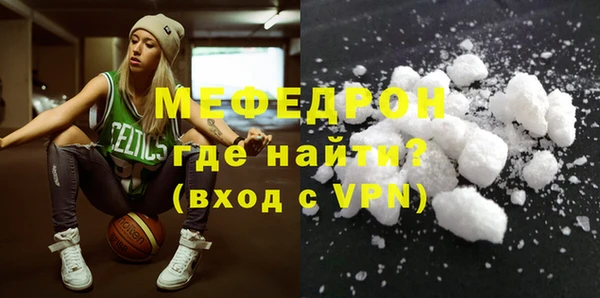 кокаин колумбия Россошь