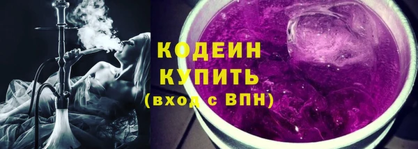 кристаллы Ростов