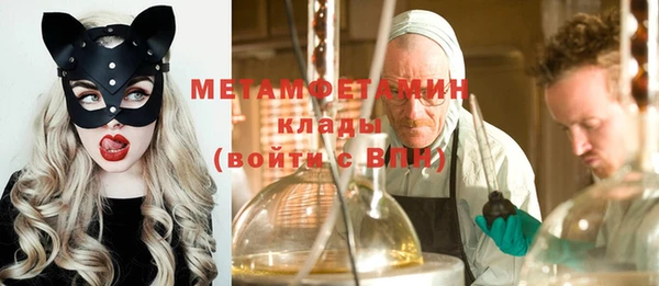 кокаин колумбия Россошь