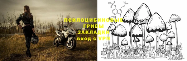 кокаин перу Абинск