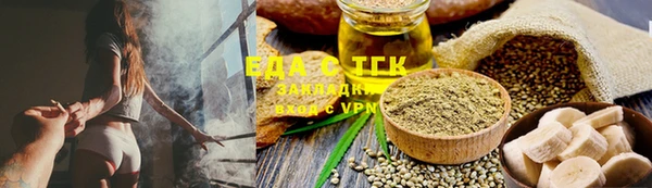 дживик Абаза