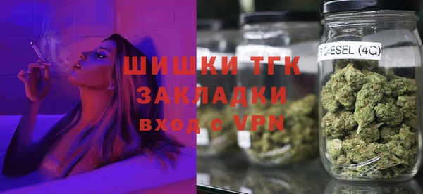соль курить ск Рославль