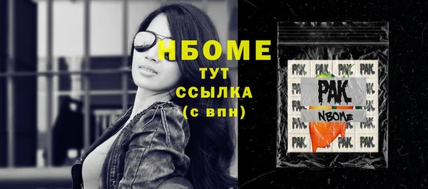 гашиш Абдулино