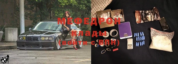 гашиш Абдулино