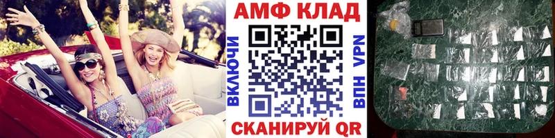 Первитин винт  Остров 