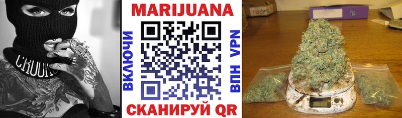 Каннабис индика  Остров 